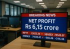 TV Today Network Posts Rs 6.15 Crore Net Profit in Q4: A Snapshot of Stability Amid Industry Flux