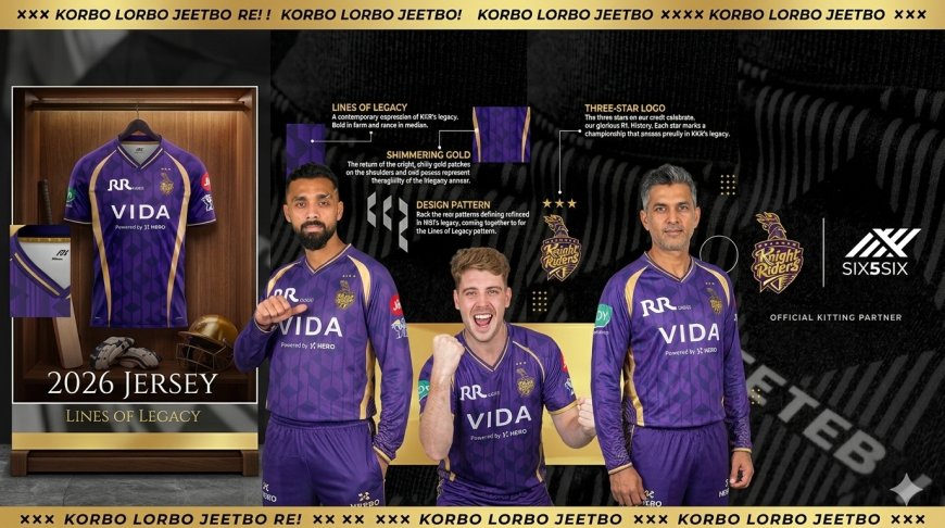 KKR Just Turned 18 Years of Cricket History Into a Jersey