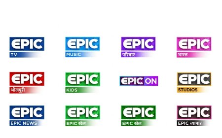The EPIC Company Unifies All Brands Under One Bold Identity
