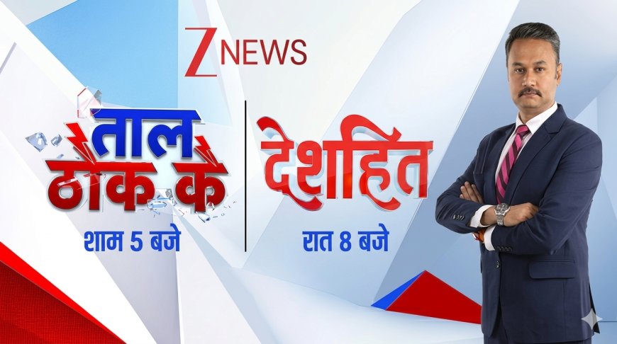 Pratyush Khare Takes Charge of ZEE News Prime Time With Taal Thok Ke and Deshhit