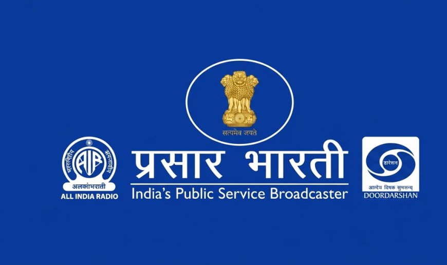 Government Appoints IOFS Officer Devinder Kumar as Prasar Bharati's CVO